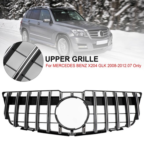 Front bumper upper grill - front,