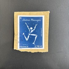 Timbre France Oblitéré 2025 JÉRÔME MESNAGER 