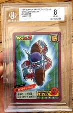 HIDDEN PRISM N°25 SUPER