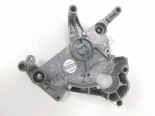 Carter moteur yamaha xjr 1300 - moteur,