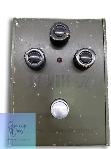 Electro harmonix big muff - electro-harmonix,