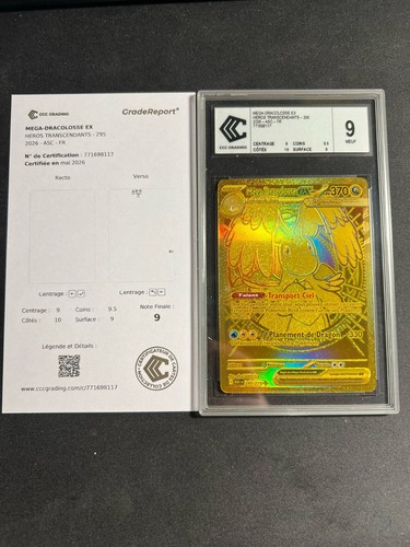 Méga dracolosse 295 217 - ex, 295/217