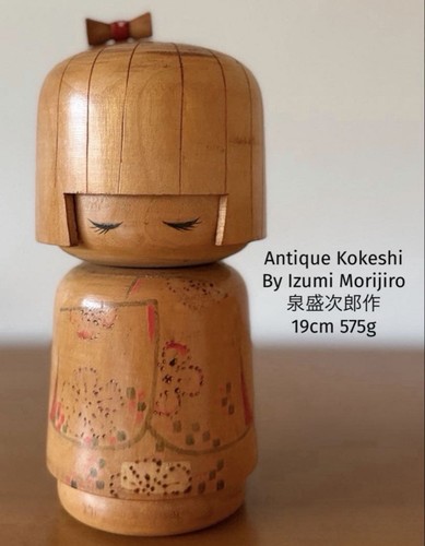 Poupée ancienne japonaise - , en