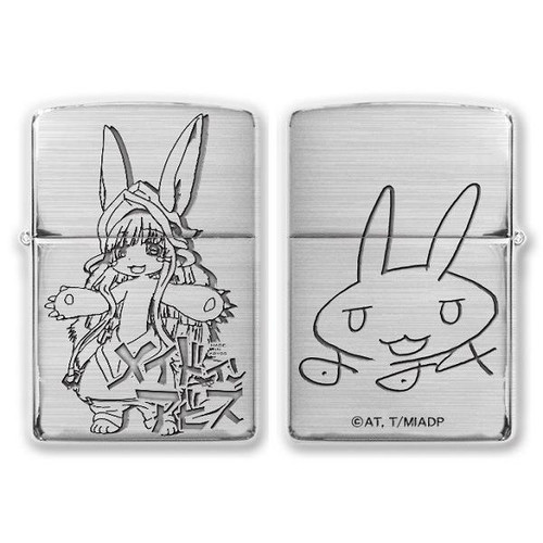 Briquet huile zippo made in - huile,
