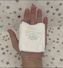 Couche PAMPERS preemie bébé prématuré P3 XXS reborn collection ❣️ motif MOUTON