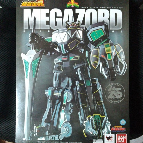 Soul chogokin 72b - soul, of