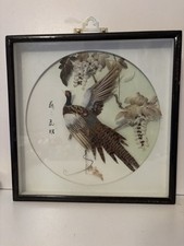 Cadre Ancien Collection Art