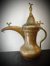Bosnian coffee cezve (ibrik)