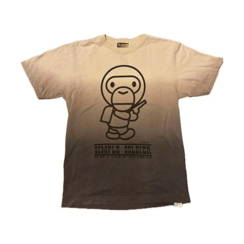 Baby milo gradation brown - baby,
