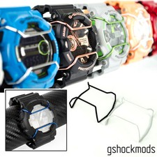 2 pc Wire Guard Protectors for