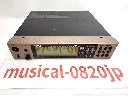Yamaha vl70 virtual acoustic - virtual,