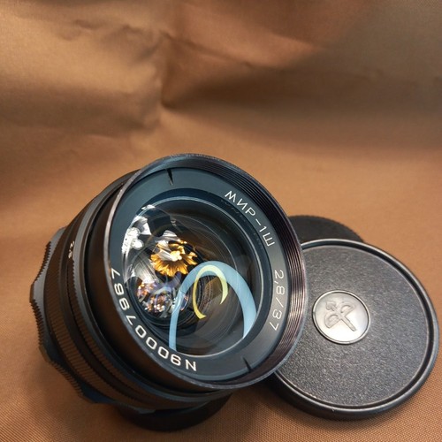 Near mint mir 1sh - mir, v