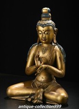 16.9" Old Tibet Bronze Gilt