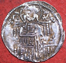 SERBIE Stefan Uros V as tsar