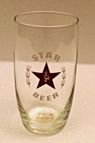 Verre publicitaire vintage - verre,