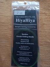 Aiguilles À Tricoter