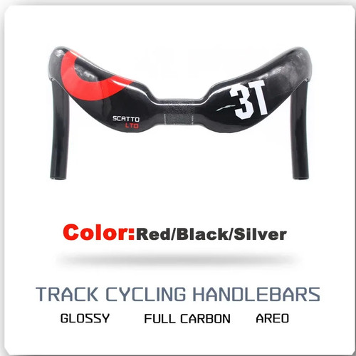 Cycling track bar carbon - cycling,