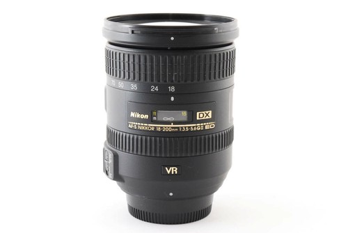 Objectif zoom nikon - objectif, dx