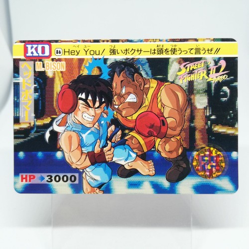 Bison street fighter iii - fighter,