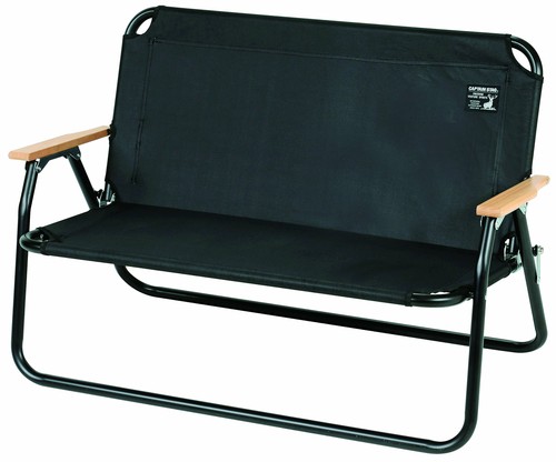 Banc aluminium captain stag - en,