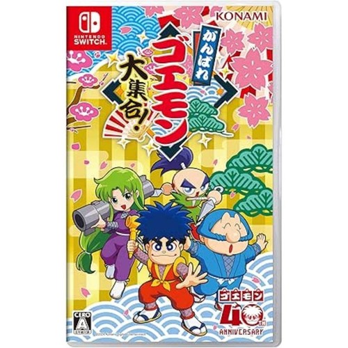Nintendo switch mystical ninja - switch,