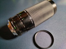 OBJECTIF NIKON SUPER COSINA 75-300 1:4.5-5.6 MACRO MC ZOOM + FILTRE COKIN 58 mm