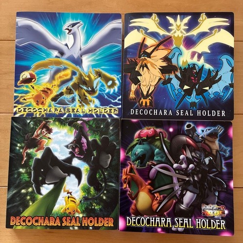 Lot porte autocollants - lot, 4