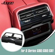 Dry Carbon Rear Air Outlet