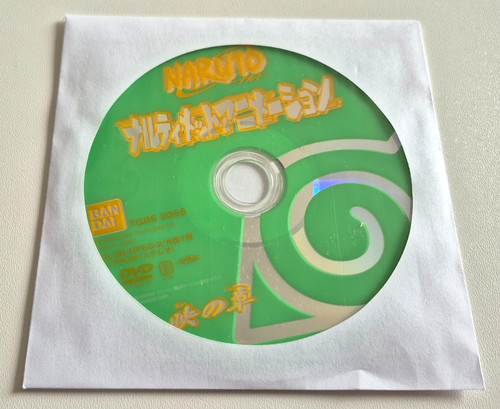 Dvd seul narutimate - narutimate, hero