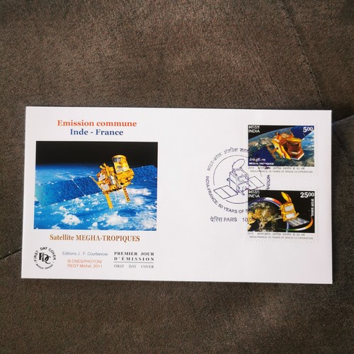 France enveloppe - ⭐,