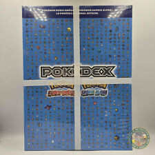 Pokedex Officiel Pokemon -