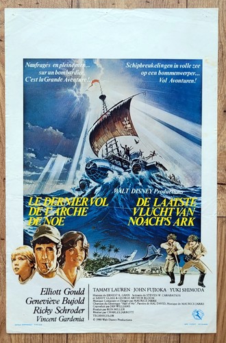 Belgian poster the - the, flight