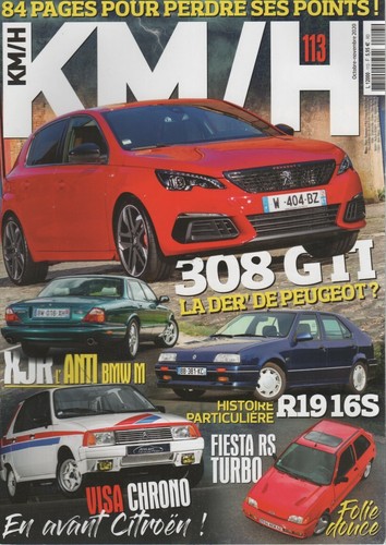 113 visa chrono - km/h, jaguar