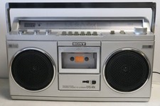 Occasion, K7 en panne 