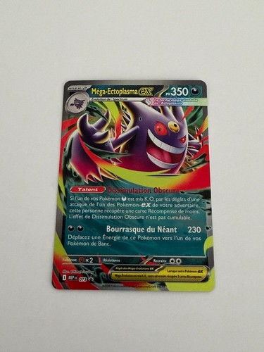 Carte pokemon promo - carte,