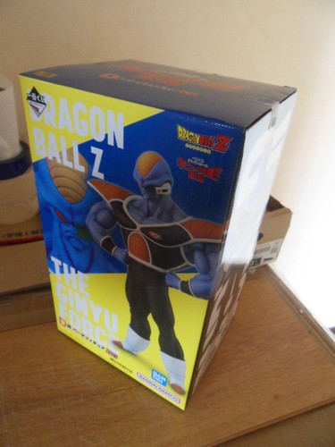 Figurine dragon ball - ball, burter