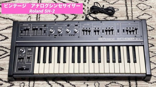 Synthétiseur clavier