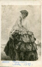 Art Carte PHoto Vénitienne