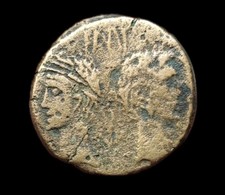 dupondius / as de NIMES