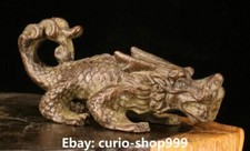 7.5cm Antique Chinese Bronze
