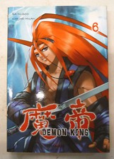demon king  vol 6  editions tokebi manga 
