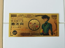 Billet Goldorak Alcor OR Collector Yen Gold Doré card carte Goodies Ticket ufo