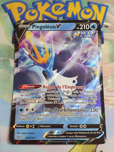 Carte pokemon pingoleon - pokemon, v