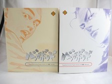 Vagabond Action Figure Series