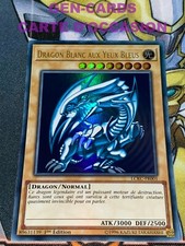 CARTE Yu Gi Oh DRAGON BLANC