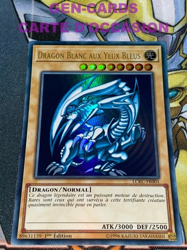 Carte dragon blanc - gi, oh