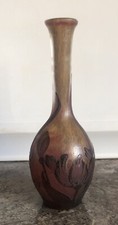 Daum nancy petit vase - daum,