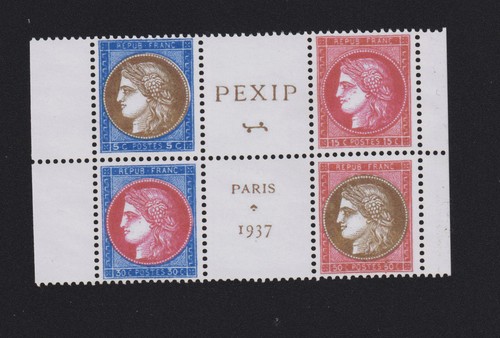 France timbre bloc 3 - bloc,