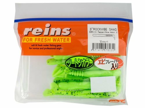 Reins rockvibe shad 3inch - reins,