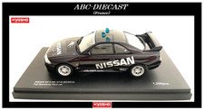 NISSAN SKYLINE GT-R  2007 FUJI SPEEDWAY PACE CAR Giros Noir- 1:43 KYOSHO 3343PC